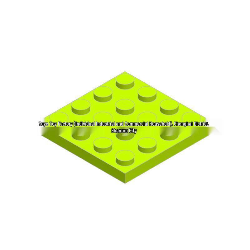 Compatible 4x4 Tablet for MOC Building Blocks, Small Grain DIY Educational Accessories 0.5 kg желто-зеленый