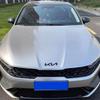 DRLK6 1Pcs 3D Metal Car Front Hood Emblem Badge Rear Trunk Sticker Decal For KIA K5 K9 Sorento Ceed Sportage Stinger Niro Soul EV6 RIO
