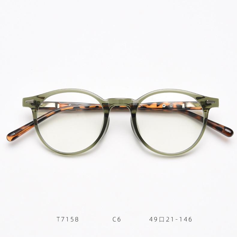 

Round Frame Myopia Glasses Men S And Women S Flat Glasses Personalized Glasses Hyperopia 7158