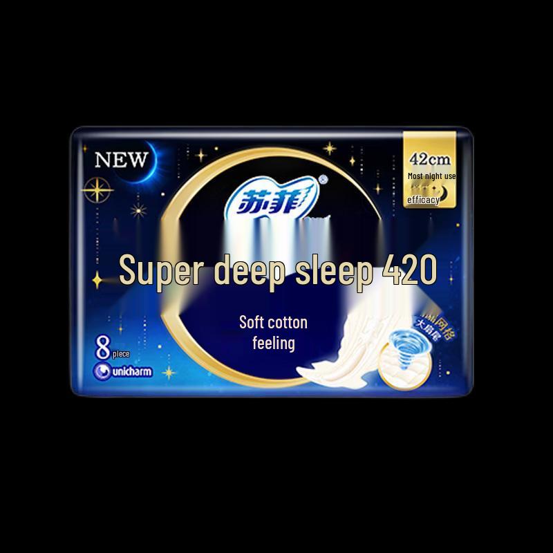 Sofie Super Sleep Gentle Cotton Extra Long Night Sanitary Pads