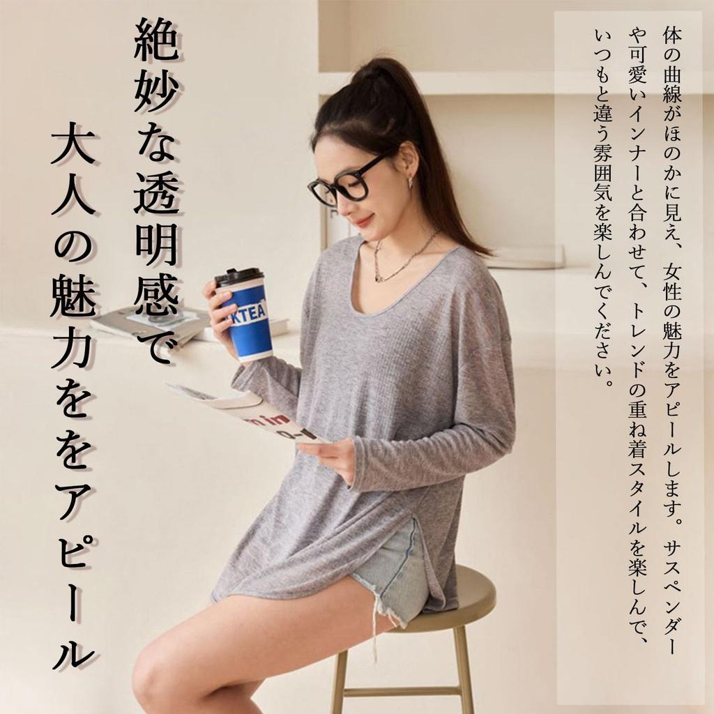 Ekieta Sheer Sun Loose Pullover Layering Long Fall Women's Blouse, Protection, Fit, Top, T-Shirt, Lightweight, Casual, Sleeve, Oversized, See-Through