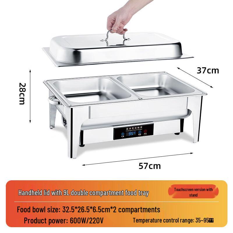 Yunduo Electric Stainless Steel Buffet Food Warmer