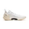 Li Ning Yushuai Ultra Low Slip Resistant Abrasion Resistant Low Top Basketball Shoes Men's White Black ABAU033-3