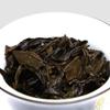 Anhua Shi Liang Tea Ten Tael Hua Juan Dark Tea Hei Cha In Bamboo Basket 362.5g