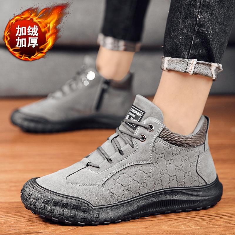 

МОДНАЯ ОБУВЬ, мужские дышащие спортивные кроссовки, спортивные кроссовки для бега, уличные женские теннисные кроссовки для тренажерного зала 44