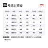 Li Ning Sports Life Collection Knitted Sweatpants Men's Black Moderate Cuffed Pants AKLS927-1