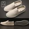 Men Shoes Sneakers New Fashion Men's Top Board Shoes Men's Shoes Canvas Shoes Men's Footwear Zapatillas Hombre Chaussure Homme