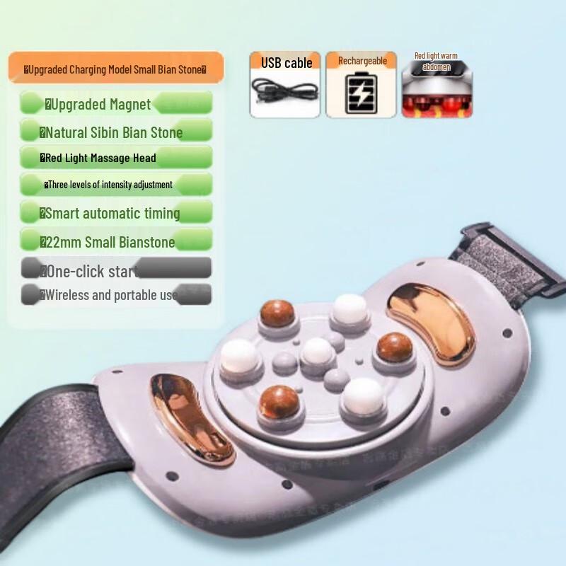 

Mussels Smart Bianstone Abdominal Massager with Red Light & Mugwort Heat