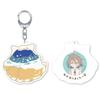 Do It Yourself - Do It Yourself - Self's handmade accessory keychain