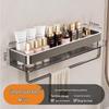 UD No-Drill Bathroom Shelf with Towel Bar