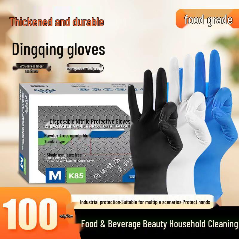 Inco Food-Grade Durable Nitrile Disposable Gloves - Latex-Free, Waterproof, Protective for Catering & Kitchen Use