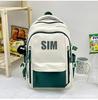 Schoolbag men's schoolbag ins versatile niche college students high school students high value backpack junior high school students large capacity 
