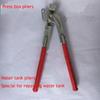 Special Pliers For Repairing Water Tank, Water Chamber Pliers, Pressure Box Pliers, Radiator Pliers