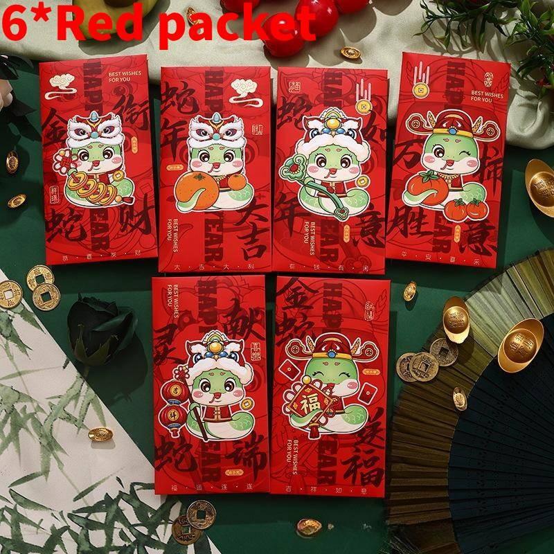 

The Of Year Snake Mascot New Year Red Envelopes Decorations Creativity Cartoon Style A