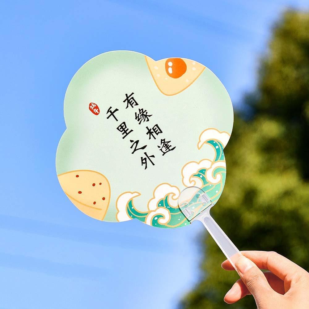 Lightweight PP Material Dragon Boat Festival Fan Motivational Slogan Print Flexible and Unbreakable Cute Zongzi Cartoon Paddle