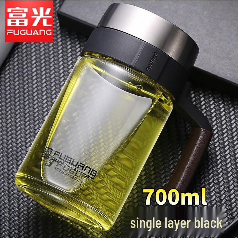FUGUANG Youka Business Double-Layer Glass Tea Infuser Bottle