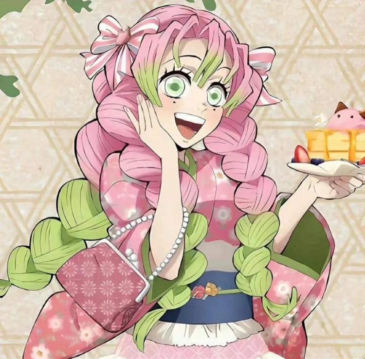 Demon Slayer Mitsuri Kanroji Cosplay Kimono Maid Costume