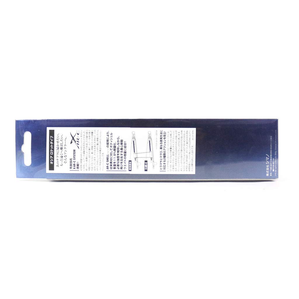 SHIMANO Ocea Rocket Dive Pencil Flash 40T Lure, 187mm, 85g, Silver, (OT-187N)