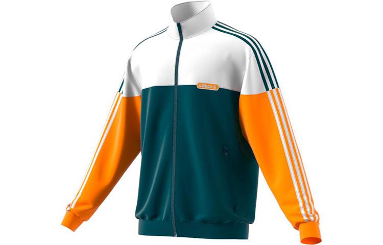 Adidas Originals Firebird Jacket Men s Yellow Green GN8618 S