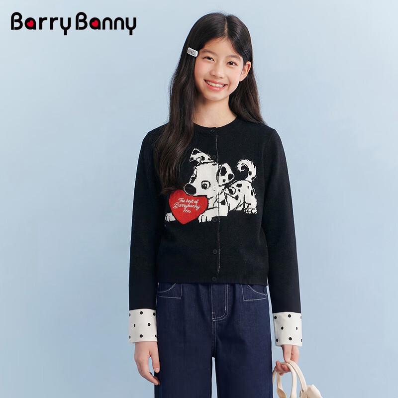 BARRY BANNY Girls' Embroidered Knit Cardigan