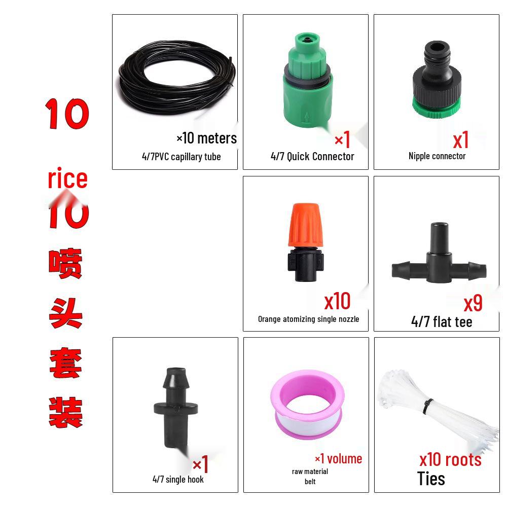 Садовый комплект для полива 164 фута - Автоматическое капельное устройство для полива цветов своими руками