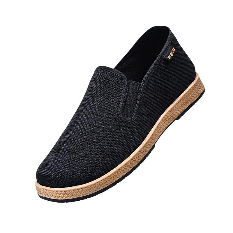 Old Beijing Cloth Shoes Men's Wormwood Insoles Raise the Feet of the Old Father, Light, Comfortable and Breathable Black Canvas Shoes