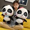 22/30/50Cm Baby Bus Plush Babybus Panda Kiki Miu Miu Plush Toys Soft Comfortable Plushie Cute Birthday Gift For Children