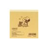 Stationery Snoopy Merchandise Memo Pad Square Pastel S2849976 Sun-Star