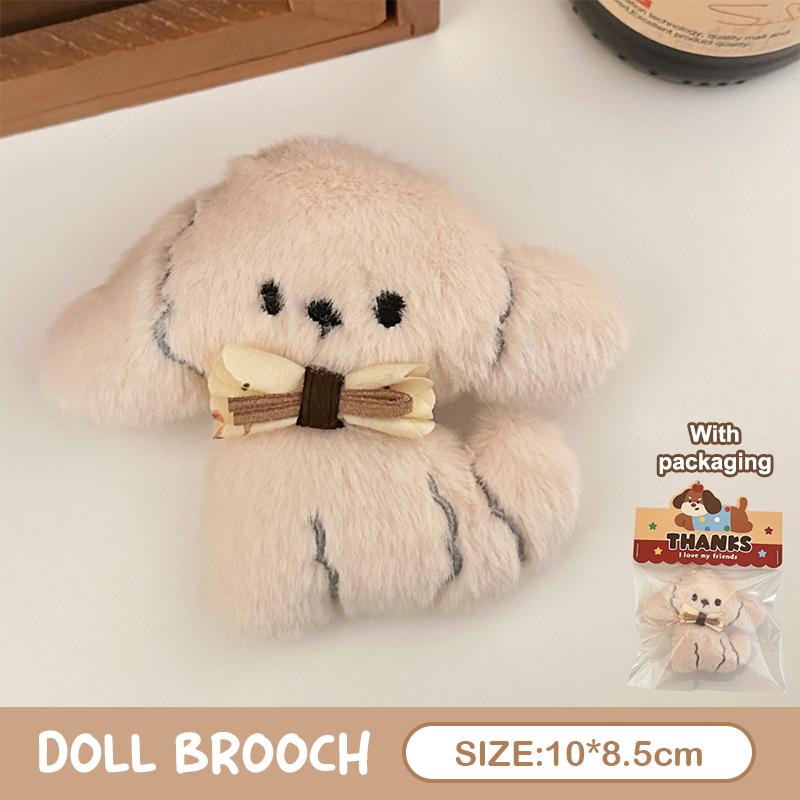 Cartoon Kawaii Dachshund Plush Keychain Novelty Stuffed Puppy Keyring Cute Brooch Backpack Decoration Gifts