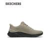 Skechers Men's Casual Athletic Shoes 233459