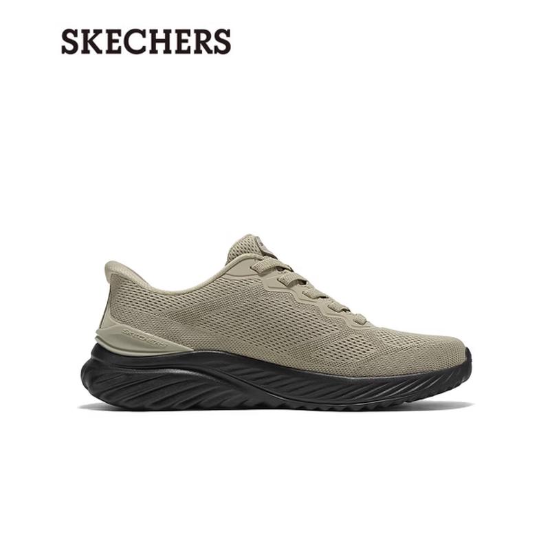 Skechers Men's Casual Athletic Shoes 233459
