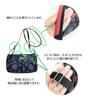 HARUBE Lightweight Nylon Crossbody Shoulder Bag, Artisan-Dyed, Elegant Design, Kyoto, Naniwaya, #E6-612 [Circle] (Gray x Red)