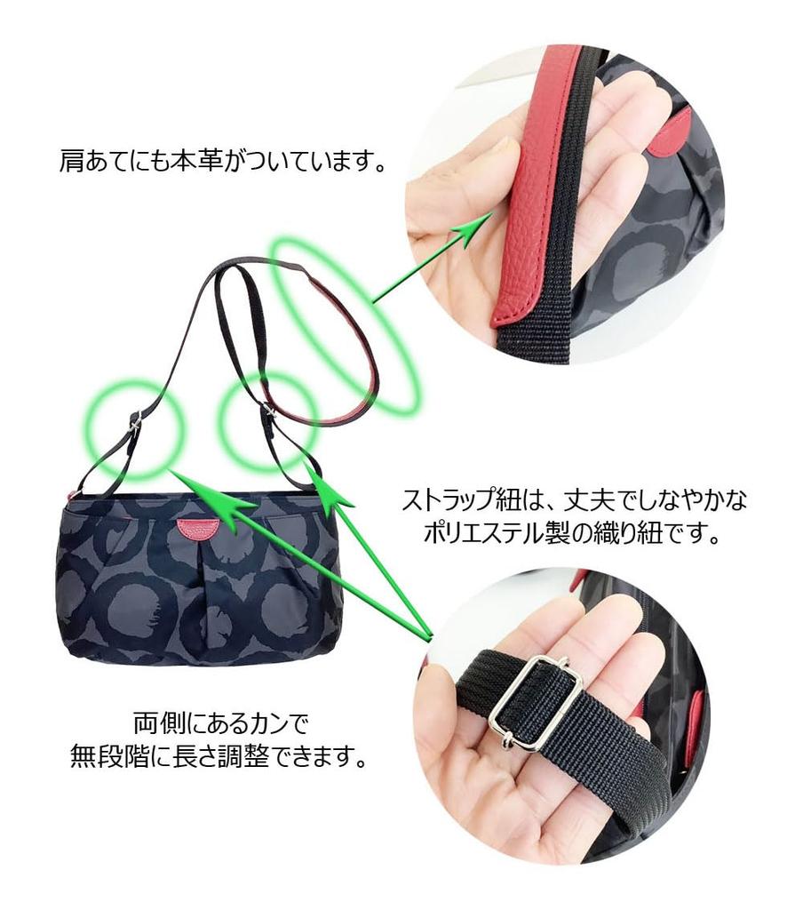 HARUBE Lightweight Nylon Crossbody Shoulder Bag, Artisan-Dyed, Elegant Design, Kyoto, Naniwaya, #E6-612 [Circle] (Gray x Red)