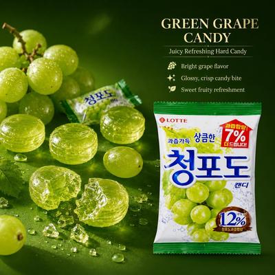 Bonbons durs saveur raisin vert Lotte 153g
