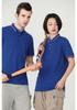 Quick-Dry Ice Silk Custom Corporate Polo Shirt with Logo for Team Activities
