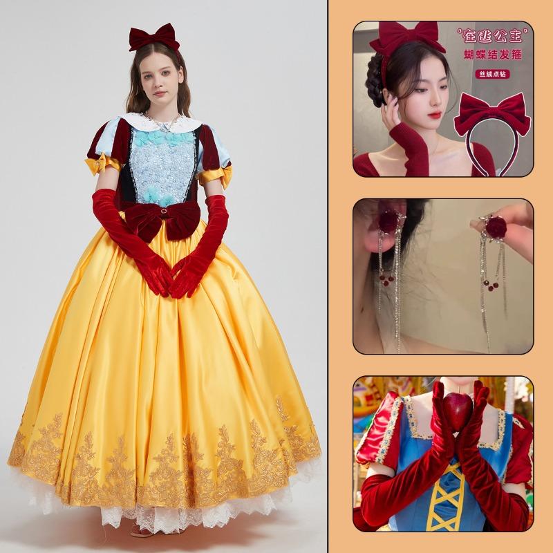 Snow White Ariel Anna Cinderella Bell Elsa Dress Adult Performance Costume