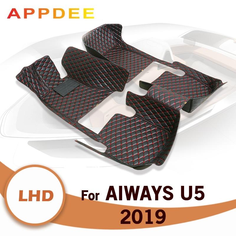 

Автомобильные коврики для Aiways U5 2019, пользовательские автомобильные подушечки для ног, автомобильные коврики, аксессуары для интерьера