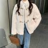 Autumn and Winter Women's Loose Collar Coat Thick Warm Horn Buckle Cotton-padded Jacket