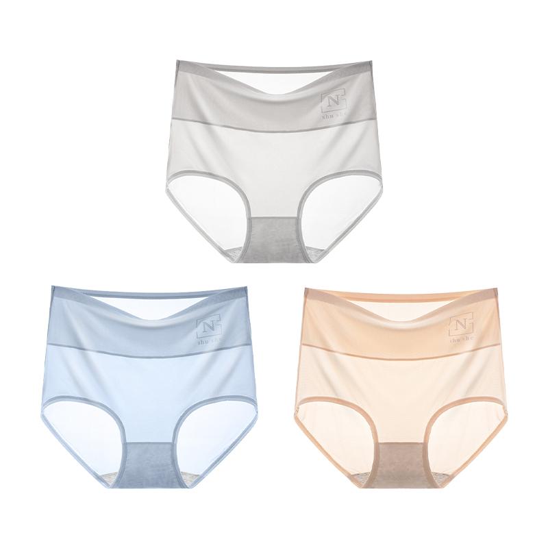 High Waisted Seamless Women's Underwear