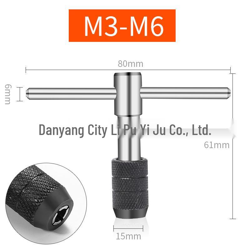 3mm-6mm T-Handle Tap Wrench and Threading Screwdriver Set