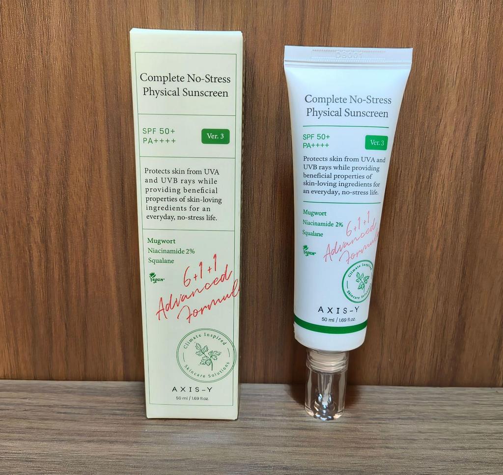 AXIS-Y Anshu Yan Hydrating Essence 50ml - New Version Moisturizing Lotion