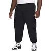 Nike Tech Woven Fashion Comfortable Fitted Solid Color Jogger Pants Men bottoms Black FZ0756-010