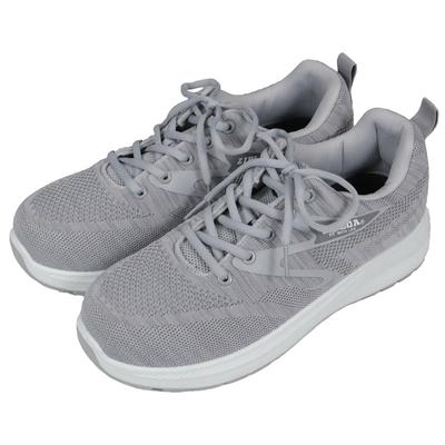 Suola a Iniezione Sicurezza Argento 25cm [Cocos Nobuoka] HZ-380