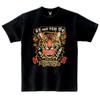 Korean Tiger Graphic Short Sleeve Cotton T-Shirt-Black