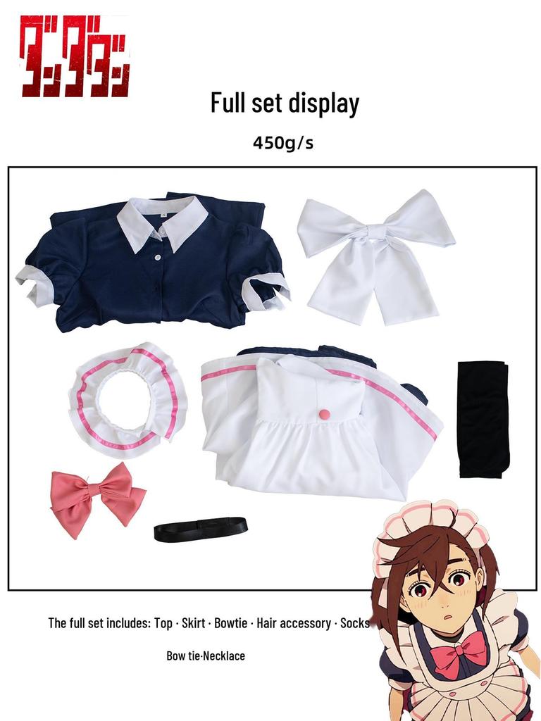 Bold Ayase Momo Maid Outfit with Supernatural Weapon Cosplay Costume - Two-Dimensional Anime Clothing