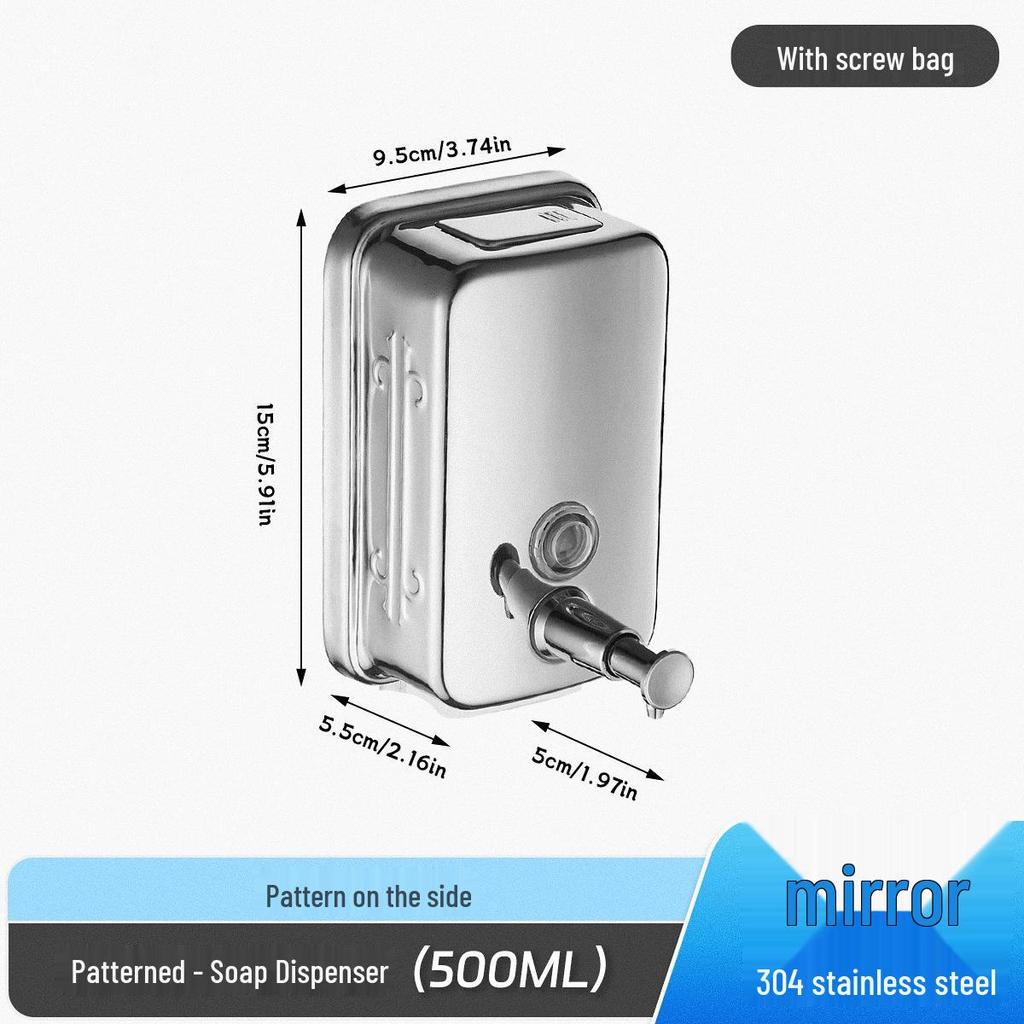 Wall-Mounted Black & Gold 500ML 304 Stainless Steel Soap Dispenser