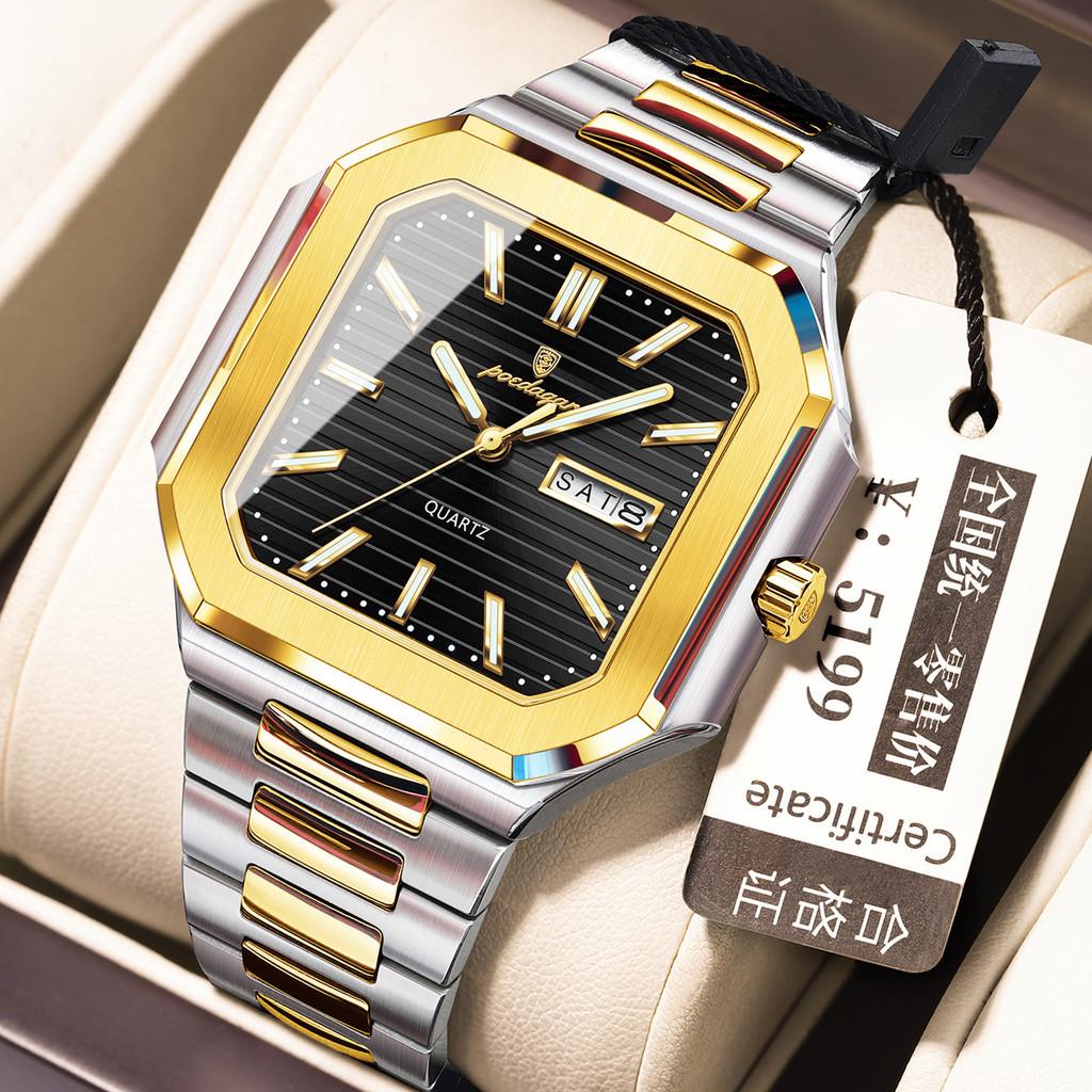 Classic Mens Waterproof Quartz Watch With Luminous Dial For Business Professionals