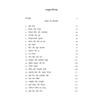 Sampoorna Panchatantra (Original text with Sanskrit Verses) (Hindi)