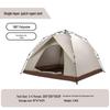 Kuzhe Instant Pop-Up Camping Tent