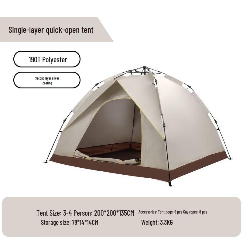 Kuzhe Instant Pop-Up Camping Tent